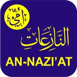 Hafalan Surat An Nazi'at Metod icon