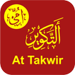 Hafalan Surat At Takwir Metode