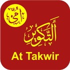Hafalan Surat At Takwir Metode ícone