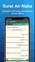 Juz Amma screenshot 2