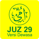 Murottal Metode Ummi Juz 29 -  APK