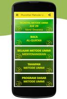 Murottal Metode Ummi Juz 29 captura de pantalla 2