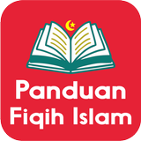 Panduan Fiqih Islam Terlengkap ícone