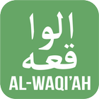 ikon Surat Al-Waqi'ah - Baca setiap (W30S) -Terjemahan