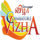 Coimbatore Vizha आइकन