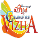 Coimbatore Vizha APK