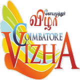 Coimbatore Vizha ikona
