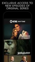 Showtime Anytime 截图 1