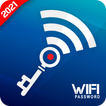 WiFi Şifre anahtarı Kurtarma