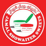 Showaiter Online