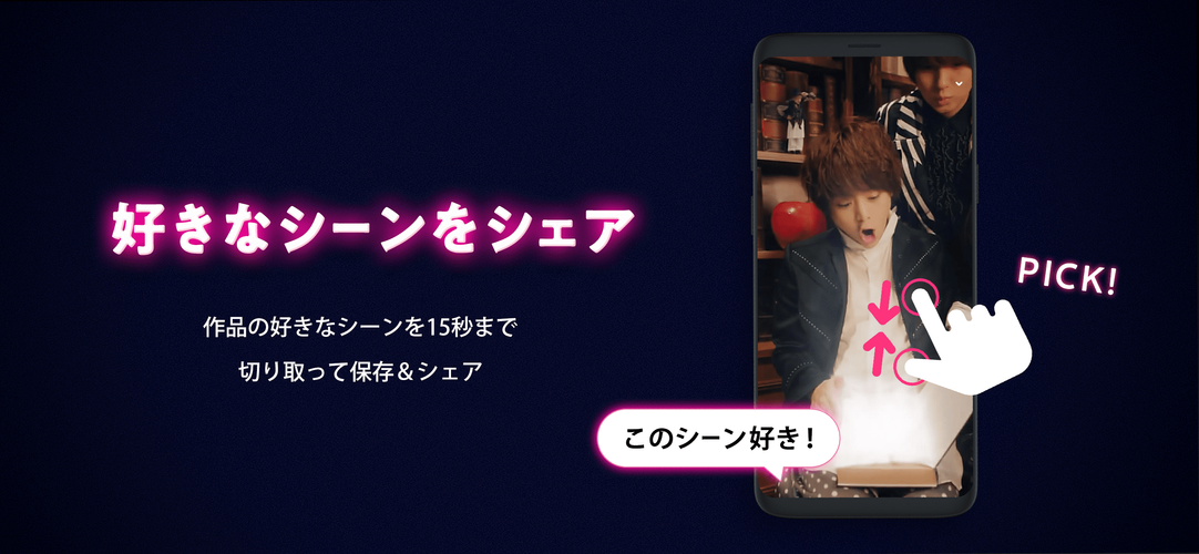 Smash スマッシュ Apk 1 1 6 Download For Android Download Smash スマッシュ Xapk Apk Bundle Latest Version Apkfab Com Smash スマッシュ Apk 1 1 6 Download For Android Download Smash スマッシュ Xapk Apk Bundle Latest Version Apkfab Com