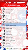 Traffic and Road signs Malaysia 🇲🇾 স্ক্রিনশট 1