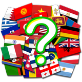 Flags Quiz