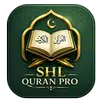 SHL QURAN PRO APK