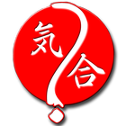 Aikido Kanji Quiz ไอคอน