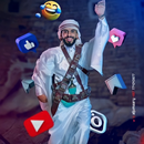 مصطفى المومري بدون انترنت APK