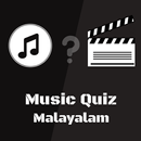 Music Quiz - Malayalam : Movie Guessing Game APK