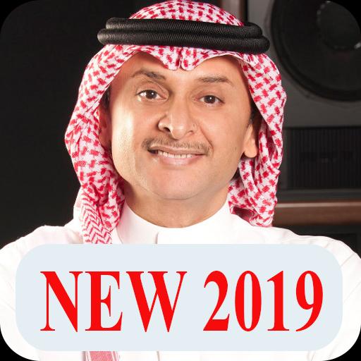 TÉLÉCHARGER ABDELMAJID ABDELLAH MP3 GRATUITEMENT ABDELMAJID MP3 GRATUITEMENT ABDELLAH TÉLÉCHARGER