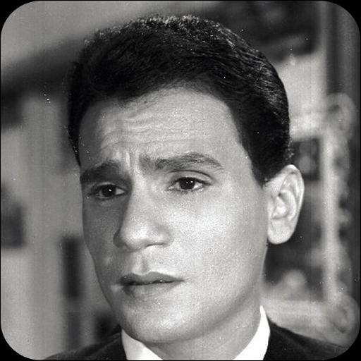 TÉLÉCHARGER ABDELHALIM HAFEZ MP3 GRATUIT GRATUITEMENT MP3 GRATUIT GRATUITEMENT HAFEZ TÉLÉCHARGER ABDELHALIM