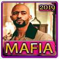 اغاني محمود الحسينى 2019 بدون نتramadan mafia 2019