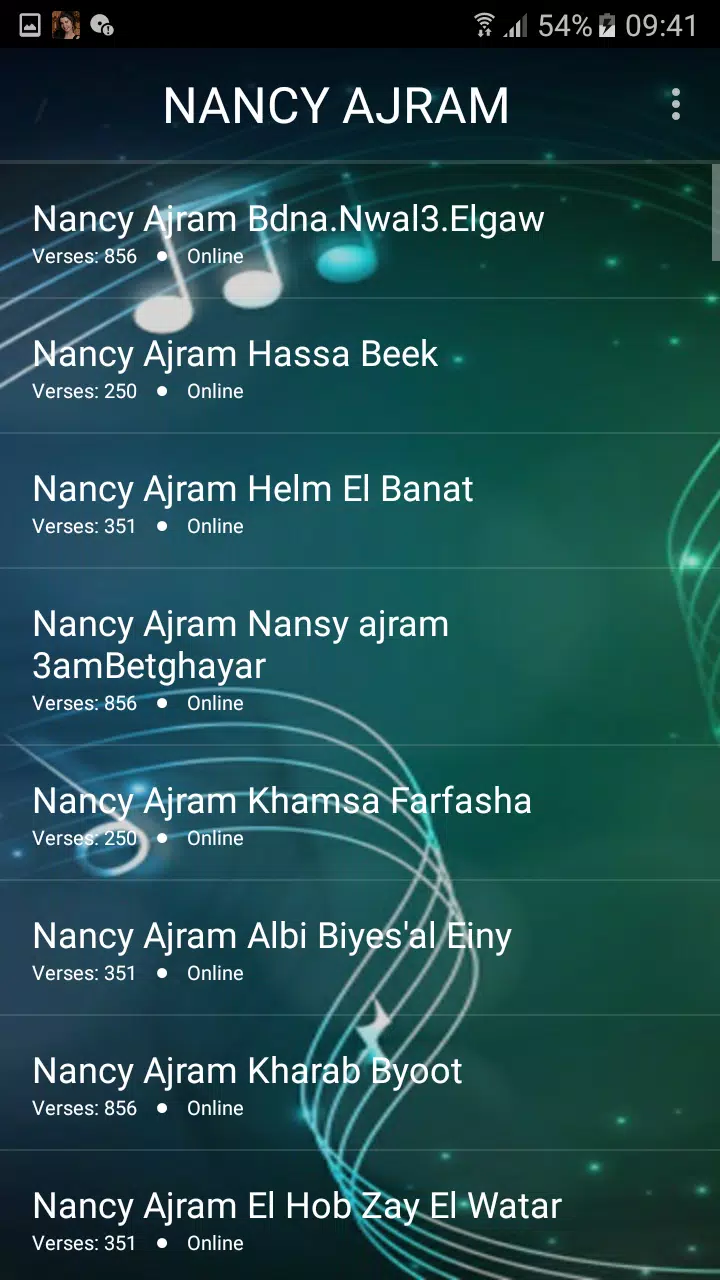 下载اغاني نانسي عجرم 2019 بدون نت nancy ajram 2019 MP3的安卓版本