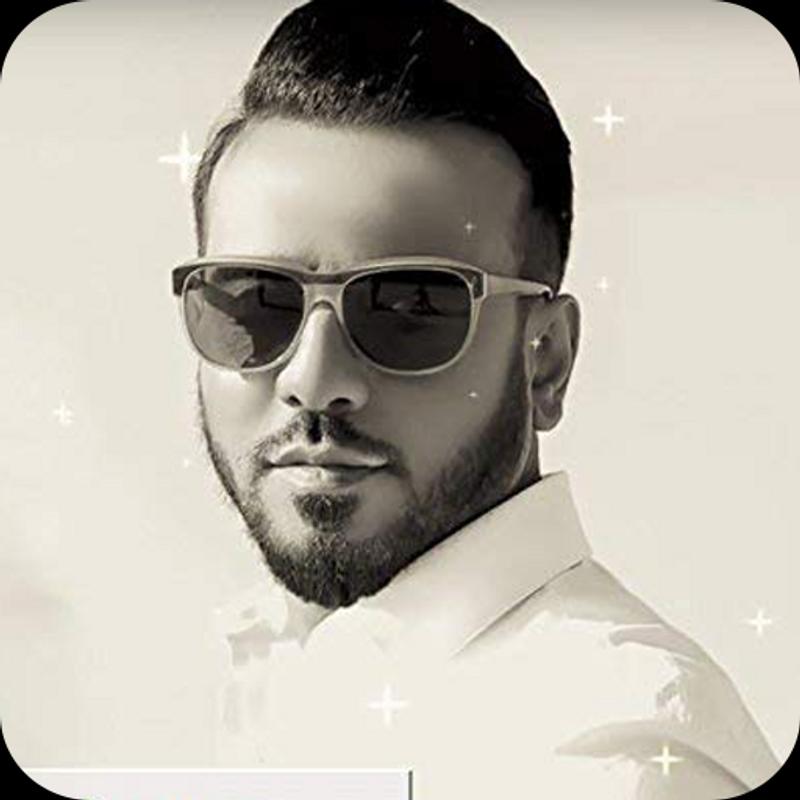 اغاني نصرت البدر 2019 بدون نت Nasrat Al Badr Mp3 For Android Apk