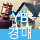 YB경매 APK