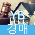 YB경매 icon