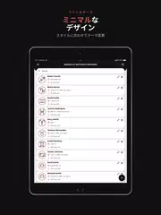 誕生日リマインダー アプリダウンロード