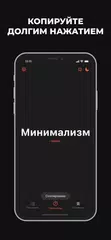 Скачать Генератор случайных слов XAPK