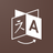 Polyglot Reader - reader with  APK
