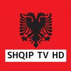 Shqip TV HD आइकन