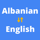 Përkthyes shqip në anglisht APK