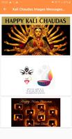 Happy Kali Chaudas Wishes Images & Messages Plakat
