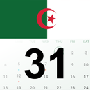 Algeria Calendar 2026 APK