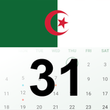 Algeria Calendar 2026
