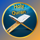 القرآن الكريم بصوط جميع القراء APK
