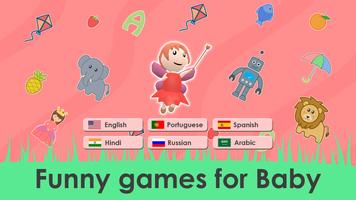 Fun Games for Baby पोस्टर