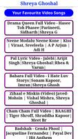 Shreya Ghoshal ポスター