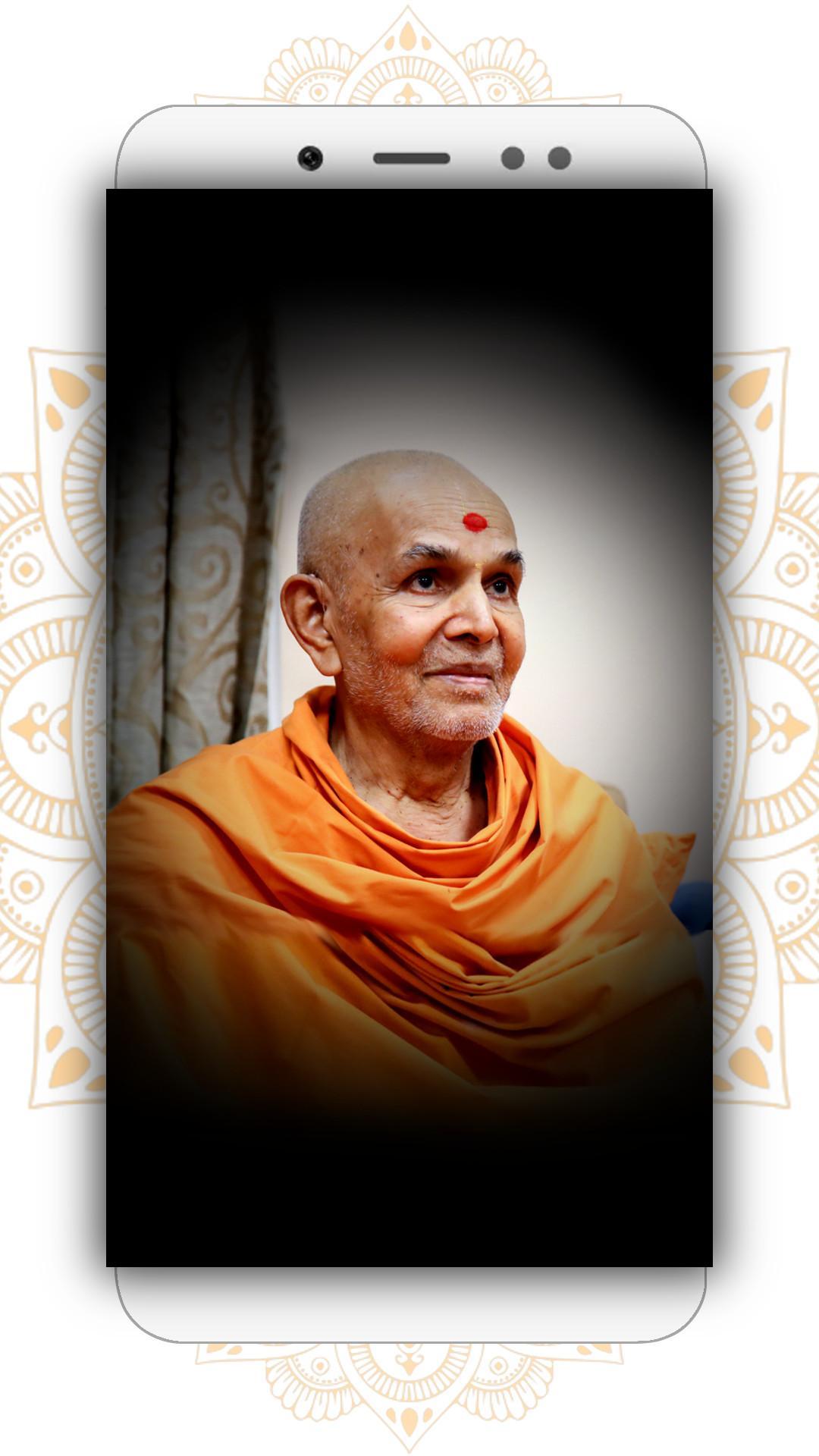 Android용 Mahant Swami wallpaper APK 다운로드 Android용 Mahant Swami wallpaper APK 다운로드