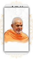 Mahant Swami wallpaper 截图 1
