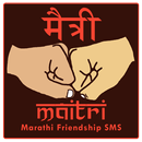 Maitri |Marathi Friendship SMS-APK
