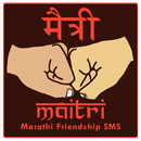 Maitri |Marathi Friendship SMS APK