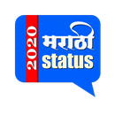 Marathi Status APK