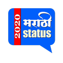 Marathi Status-APK