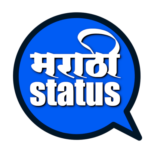 Marathi Status