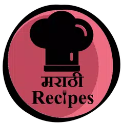 Descargar APK de Marathi Recipes