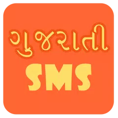 Gujarati SMS APK Herunterladen