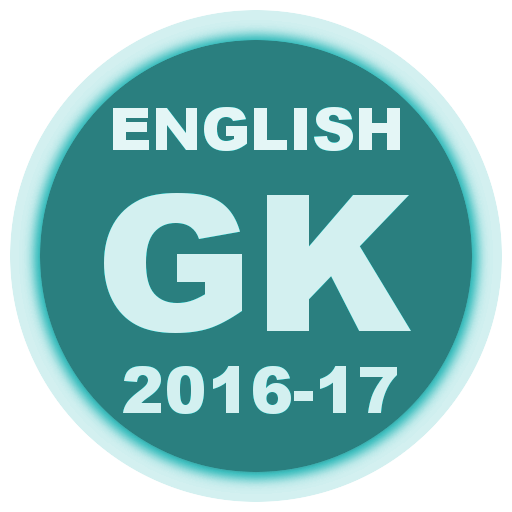 English GK Quiz 2016-17