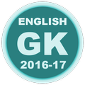 English GK Quiz 2016-17